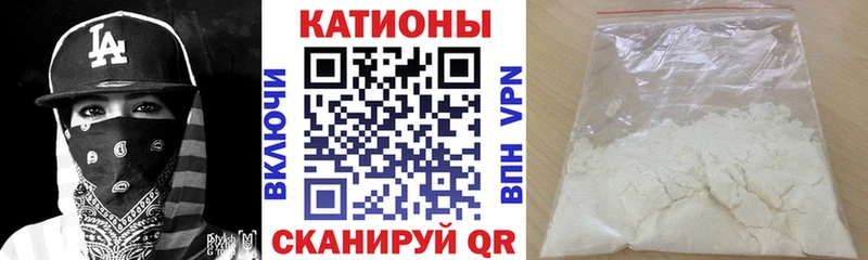 Где найти наркотики Ангарск Галлюциногенные грибы A PVP гидра как войти АМФ Меф мяу мяу ГАШИШ Конопля КОКАИН