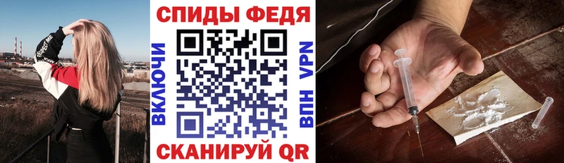 Amphetamine 97% Ангарск