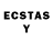 Лсд 25 экстази ecstasy Wei Guo