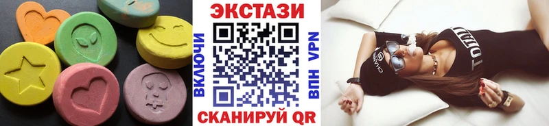 где продают kraken как зайти Ecstasy Punisher Ангарск