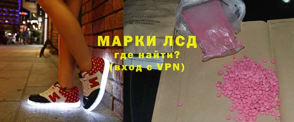 дурь Абаза