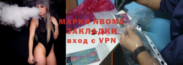 дурь Абаза
