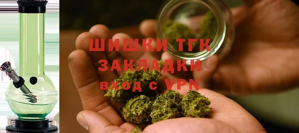 прущие крисы Абдулино