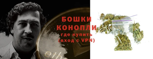 мефедрон Абинск