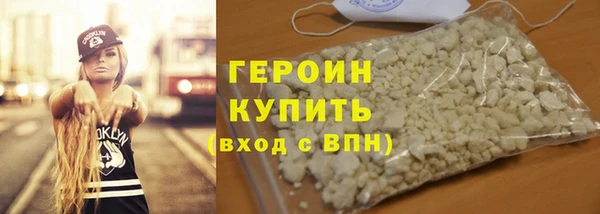 прущие крисы Абдулино