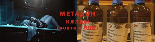 прущие крисы Абдулино