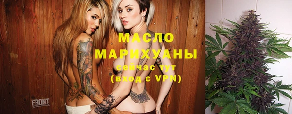 гидропоника Алексеевка