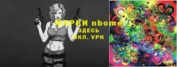 дурь Абаза