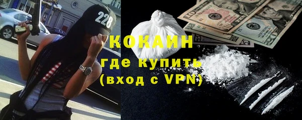 дурь Абаза