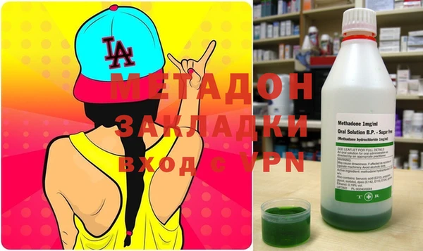 прущие крисы Абдулино