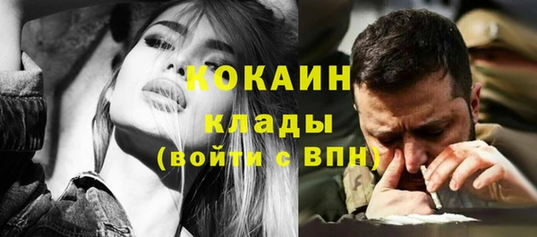 дурь Абаза