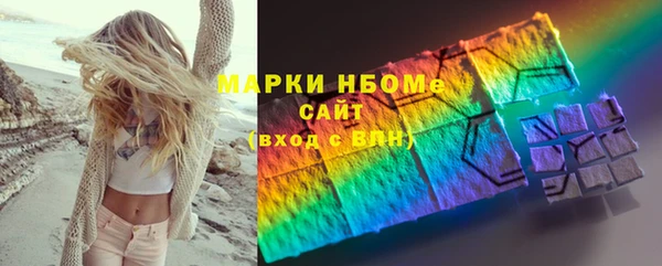 дурь Абаза