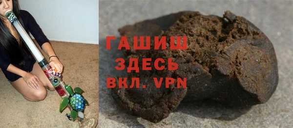 мефедрон Абинск