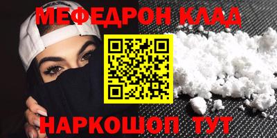 тгк Среднеуральск