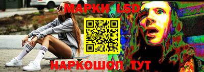MDMA Premium VHQ Ставрополь