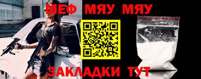 тгк Среднеуральск