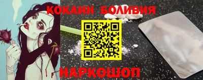 тгк Среднеуральск
