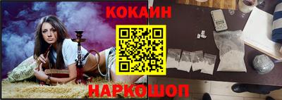 дживик Новоалександровск
