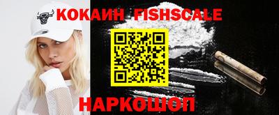 тгк Среднеуральск