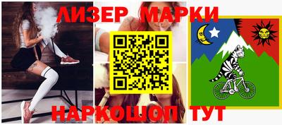 MDMA Premium VHQ Ставрополь