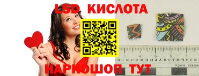 тгк Среднеуральск