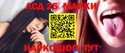 MDMA Premium VHQ Ставрополь