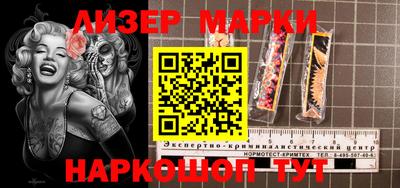 тгк Среднеуральск