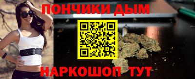 MDMA Premium VHQ Ставрополь