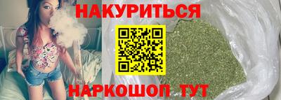 тгк Среднеуральск