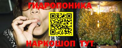 тгк Среднеуральск