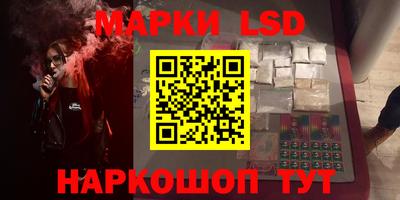 MDMA Premium VHQ Ставрополь