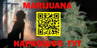 MDMA Premium VHQ Ставрополь