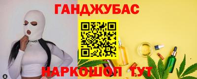MESCALINE Старая Купавна