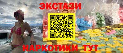 тгк Среднеуральск