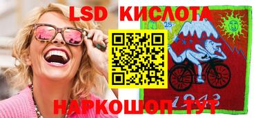 MDMA Premium VHQ Ставрополь