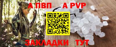 тгк Среднеуральск