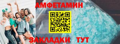 MESCALINE Старая Купавна
