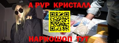 тгк Среднеуральск