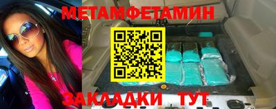 COCAINE Тверь
