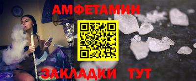 тгк Среднеуральск
