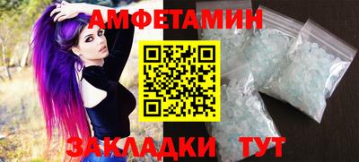 тгк Среднеуральск
