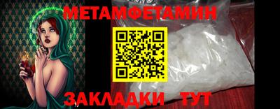 MESCALINE Старая Купавна
