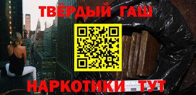 MESCALINE Старая Купавна
