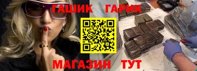 MESCALINE Старая Купавна