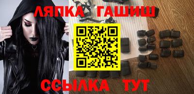 скорость mdpv Татарск