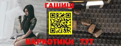 MDMA Premium VHQ Ставрополь