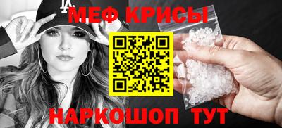 тгк Среднеуральск