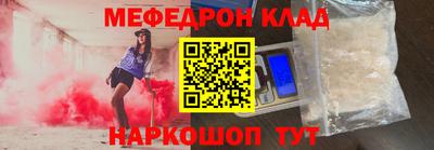 тгк Среднеуральск