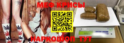 MDMA Premium VHQ Ставрополь