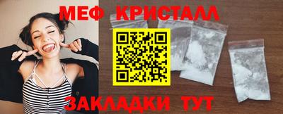 тгк Среднеуральск
